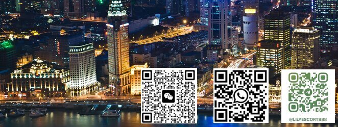 Lily Shenyang Escort Club